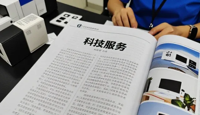 浙江森海建设有限公司展示客户管理系统实际应用效果